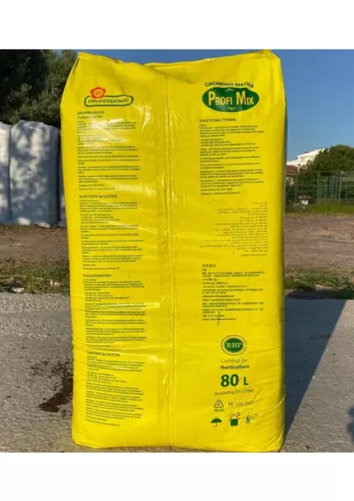 İthal Organik Gübreli Torf Bitki Toprağı 80 Litre